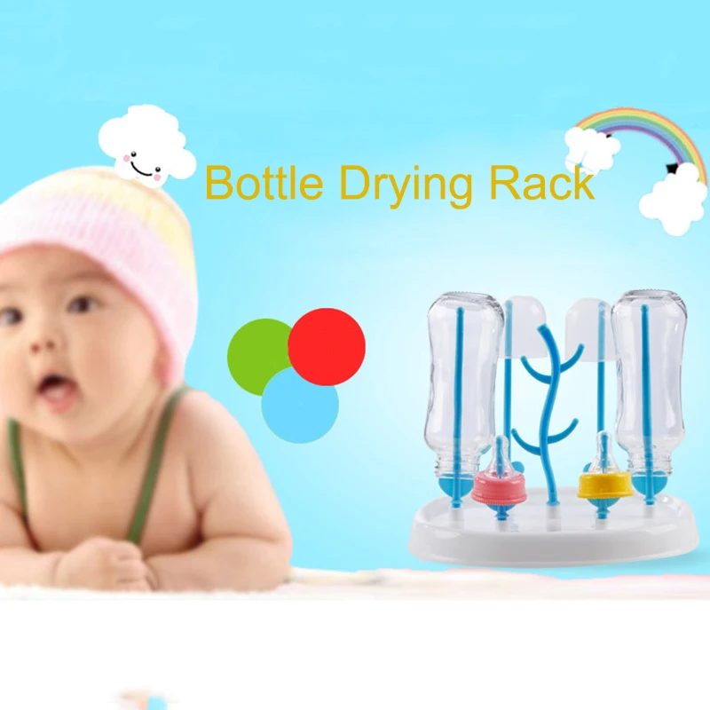 Сушилка для бутылочек кормления детей держатель детской бутылочки сушилка
