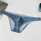 Новые мужские брифы из ледяного шелка, ультратонкие сексуальные дышащие брифы с рисунком, мужское нижнее белье