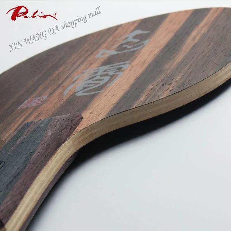 Официальный Красный ночной меч Palio лезвие chi xiao для настольного тенниса 7-слойное