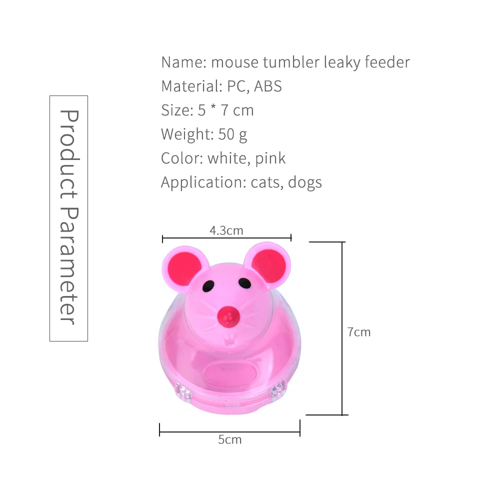 Мышь кружка для домашних животных IQ еда мяч игрушка собака кошка интерактивный