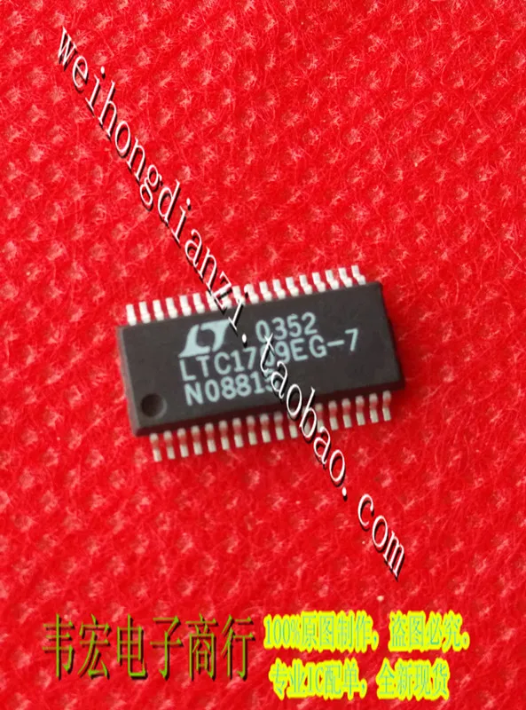 

Бесплатная доставка. Φ LTC1709EG SSOP 3!