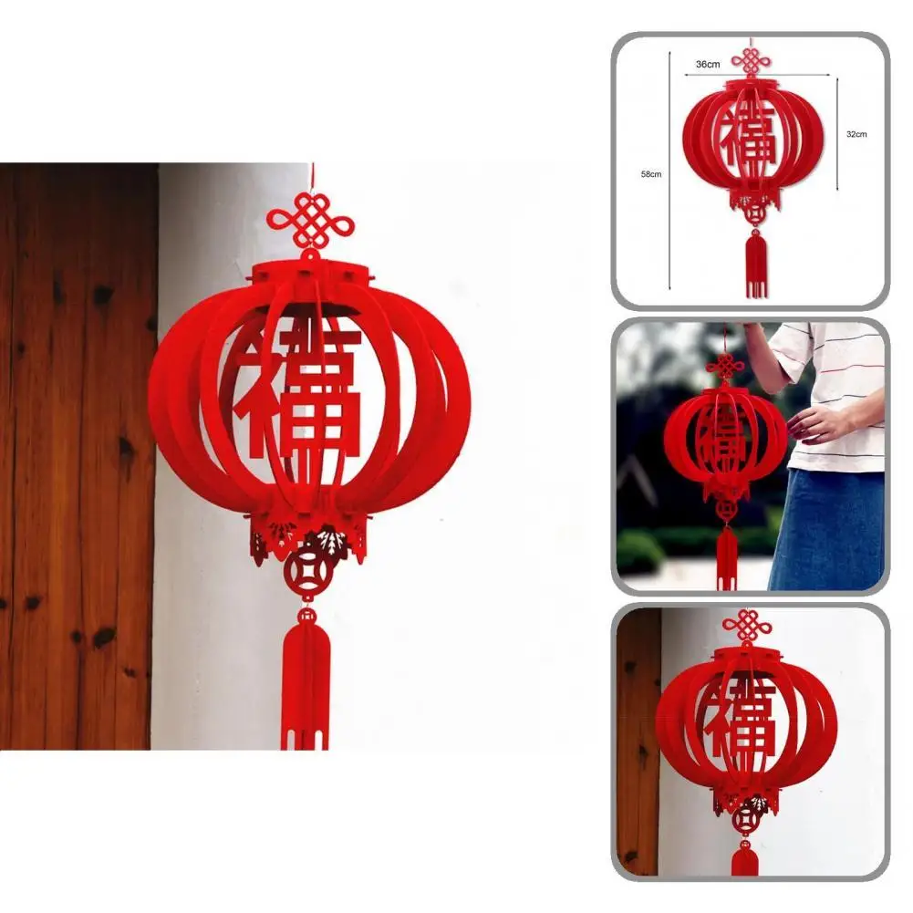 

Детское украшение в виде персонажа подарок-фонарь Fu, подвеска, воображение, полезный праздничный декор, упаковка с красным фонариком