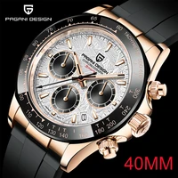 pagani design new mens quartz watch luxury stainless steel automatic waterproof watch mens multifunctional sports chronograph
