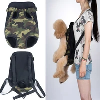 mesh dog stuff supplies puppy accessories carrier bag outdoortravel backpack breathable pet dog cat carrier outfits for dogs