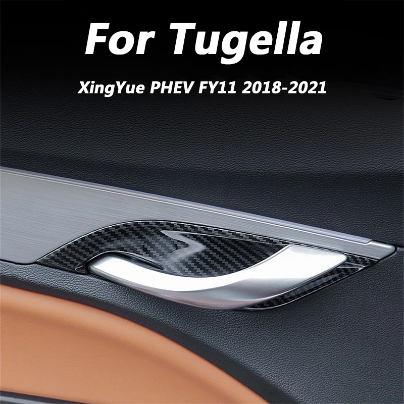 

Для Geely XingYue PHEV FY11 Tugella 2018-2021 аксессуары для украшения интерьера автомобиля 4 шт. ABS Внутренняя дверь чаша патч модификация