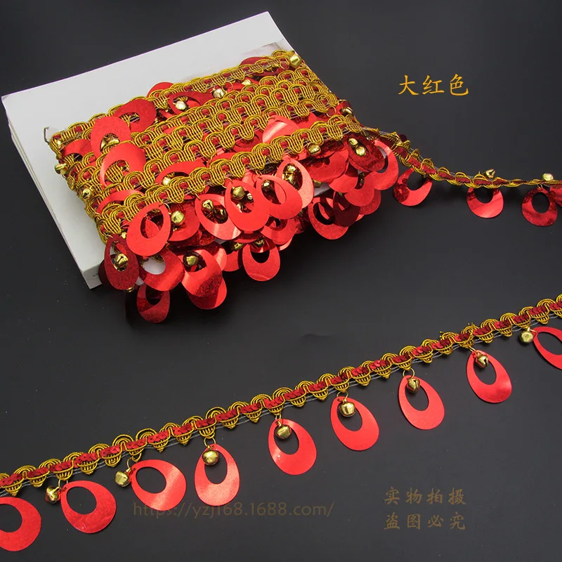 10 ярдов блестки кружевная лента оставляет отделку ткань для латиноамериканского