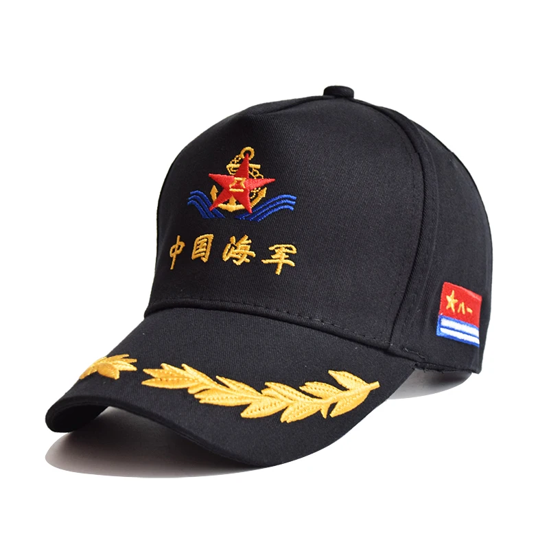 Liaoning авианосец Memorial cap китайская темно-синяя кепка