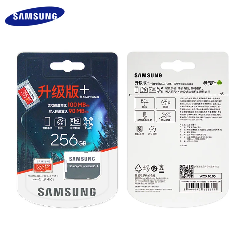 Оригинальная карта памяти SAMSUNG EVO Plus Micro SD SDXC U1 64 Гб U3 128 ГБ 256 512 высокоскоростная