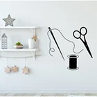 Настенные Стикеры с ножницами, швейные настенные наклейки для портной ткани, съемная виниловая художественная роспись, домашний декор