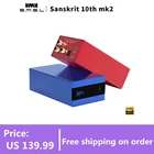 SMSL Sanskrit 10th MKII HiFi аудио DAC USB AK4493 XMOS оптический Spdif коаксиальный вход DAC Настольный декодер