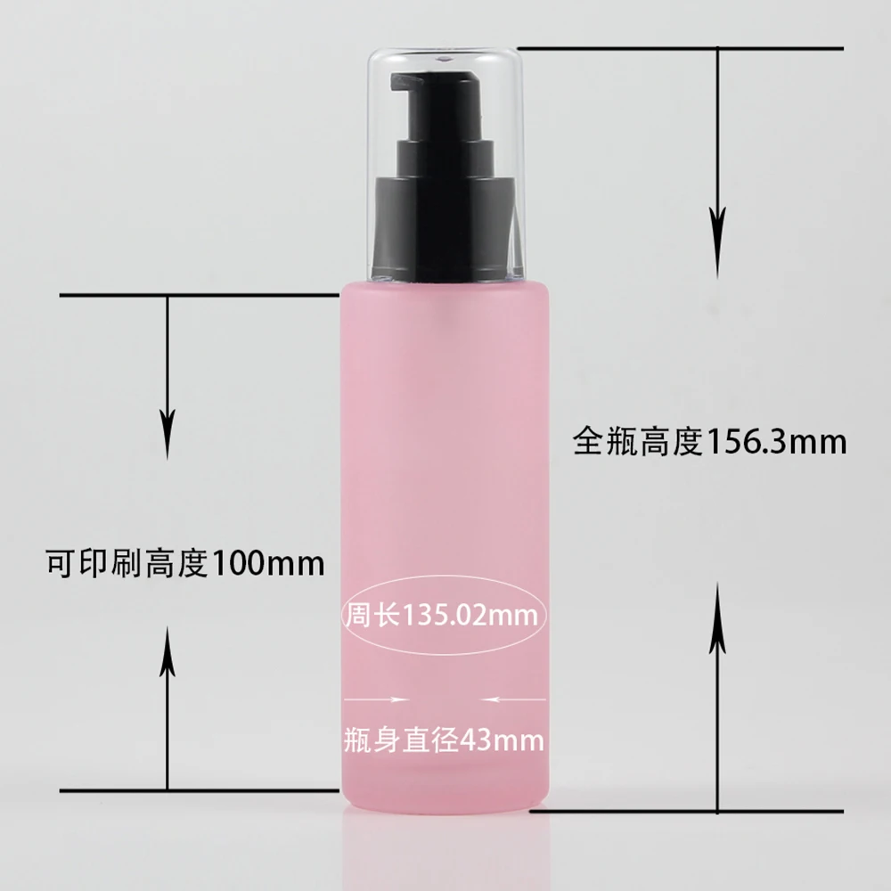 100 мл стеклянный контейнер для лосьона 50 шт. матовых розовых бутылок с