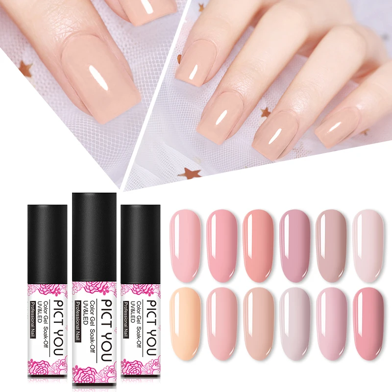 Однотонный Гель лак PICT YOU 5 мл отмачиваемый УФ Одноцветный гель для дизайна ногтей