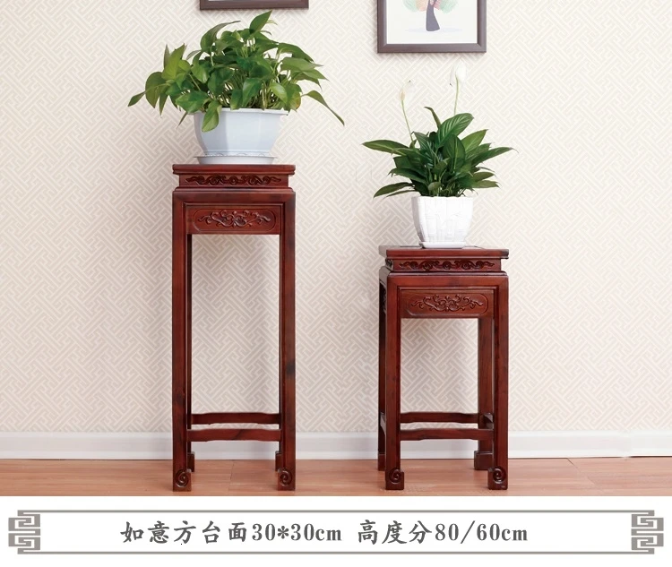 

Wood A Living Room Green Luo Flowerpot Small Shelves Indoor Red Woodiness To Fake Something Antique Shelf Single Landing Type