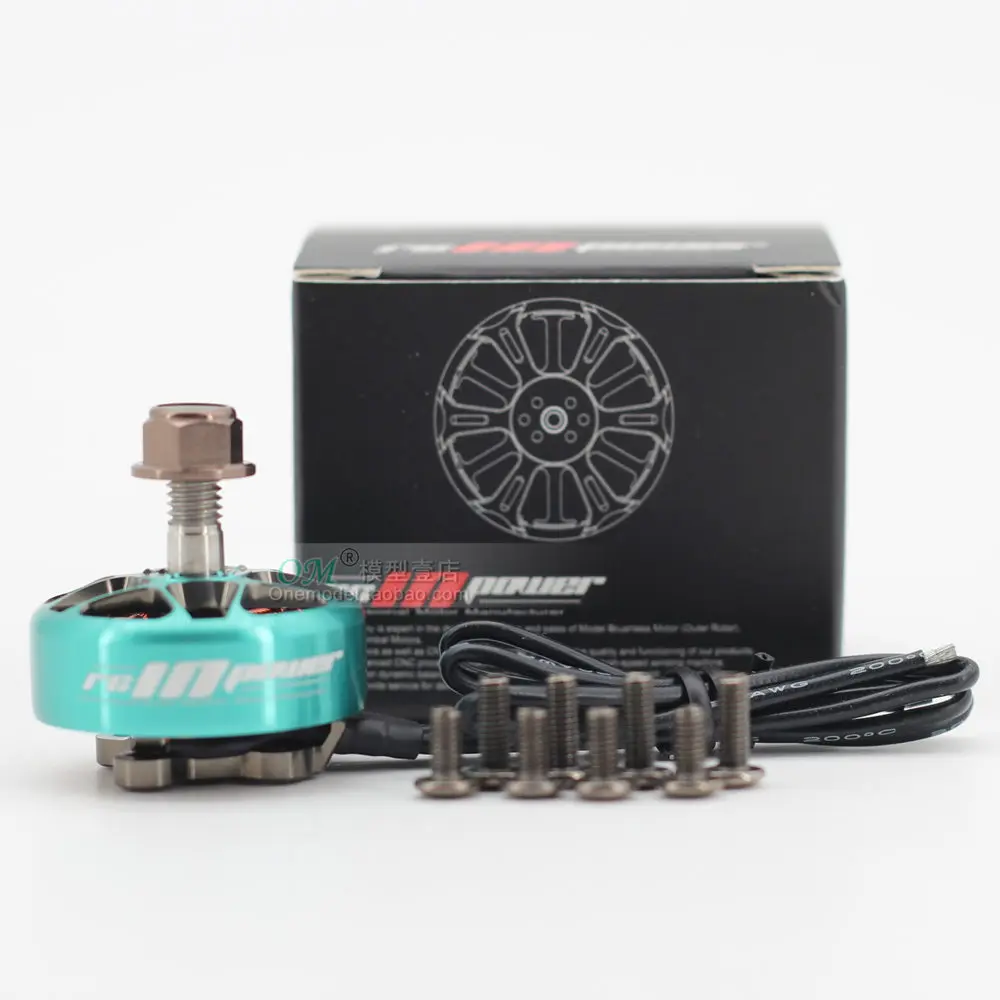 Мотор бесщеточный SmooX GTS V2 2306 Plus 1350/1880/2280/2580kv высококлассный для радиоуправляемого