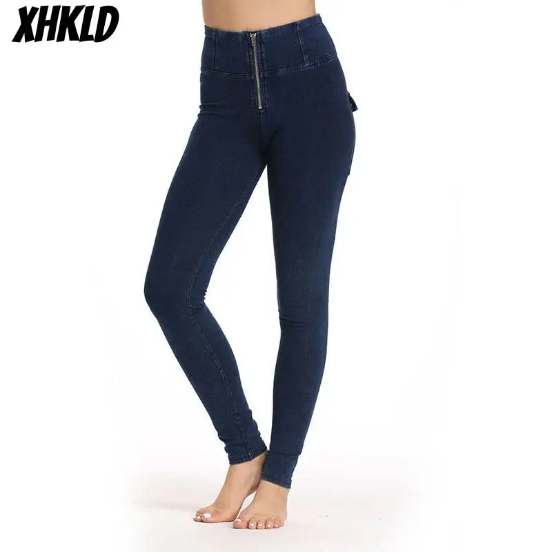 Брюки с высокой талией брюки для женщин зима осень высокая эластичность