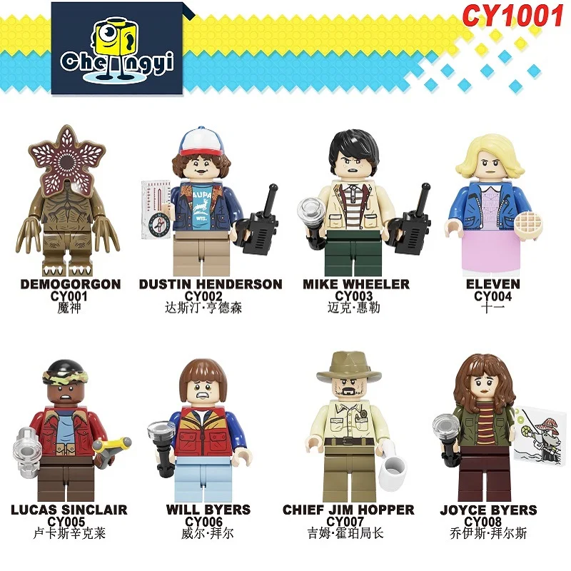 CY1001 8Pcs No Box Один набор строительных блоков juguetes Stranger Things Demogorgon duston Henderson Mike Wheeler, Детские кубики CY1001+ KF8025 - Цвет: CY1001 8Pcs No Box