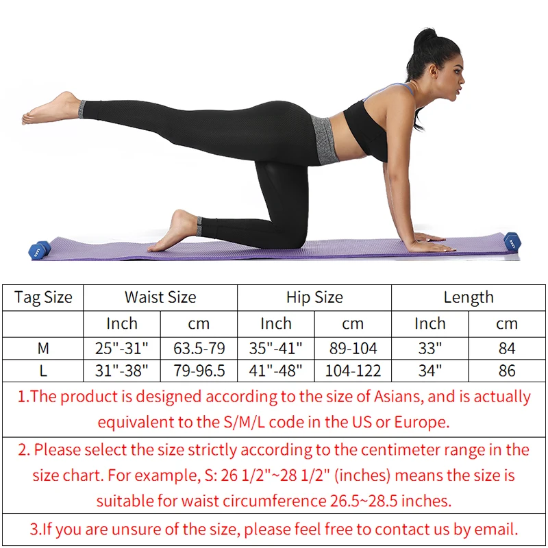 Женские леггинсы с высокой талией для тренировок бесшовные фитнеса спортивные