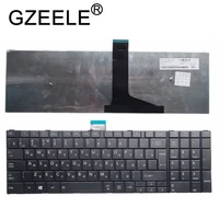 ru keyboard for toshiba satellite c50 a c50 a506 c50d a c55t a c55 a c55d a russian laptop keyboard whiteblack