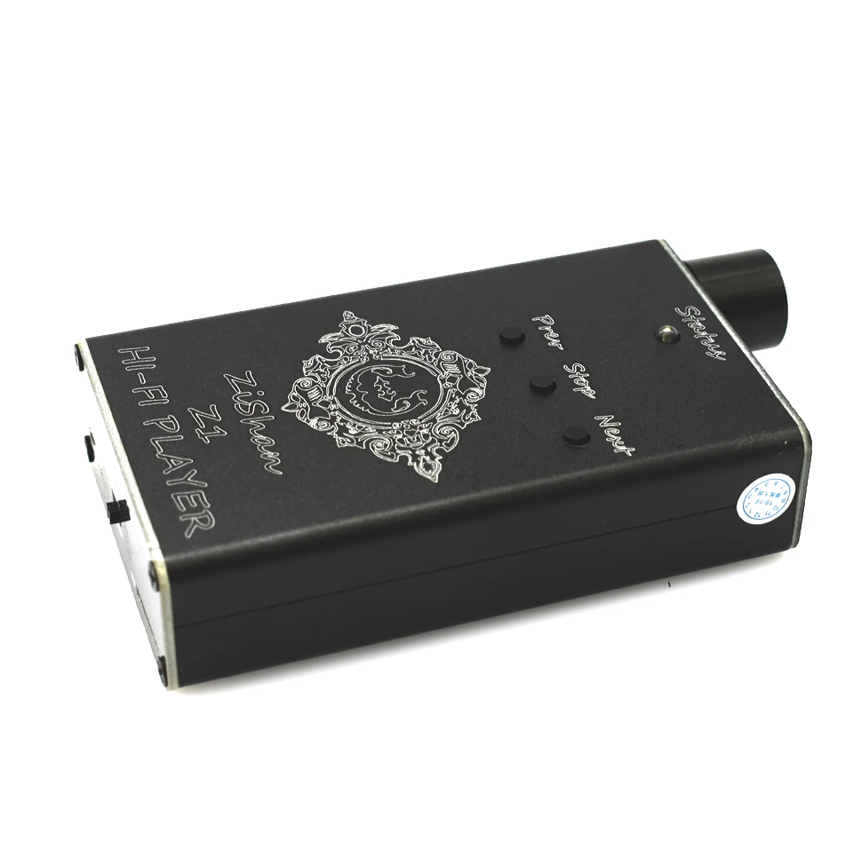 Цифровой аудио плеер Lusya Zishan Z1 DSD DAC ES9023 MP3 Hi-Fi музыкальный с поддержкой усилителя