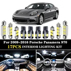 17X белые светодиодные с Canbus, комплект ламп для салона автомобиля для Porsche Panamera 970 4 S D 4S Turbo S GTS S E-Hybrid (2009-2016)