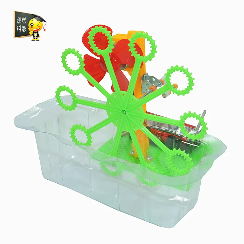 Пазл детский для купания автоматическая машина создания пузырей активного