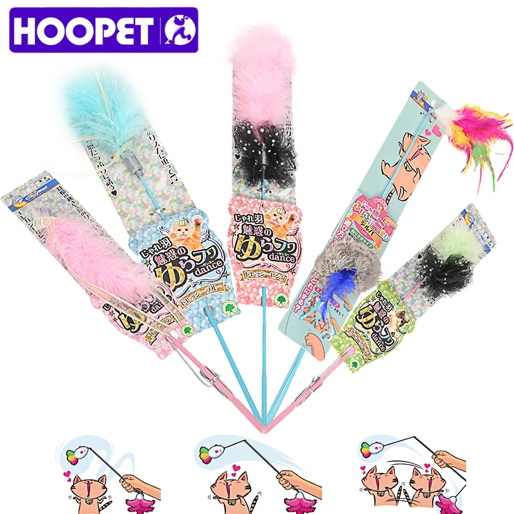 HOOPET игрушки для кошек красочные игрушки для домашних животных для кошек интерактивные перышки палочка товары для домашних животных для котенка