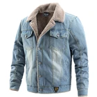 Мужская Утепленная джинсовая куртка, повседневная хлопковая куртка с отложным воротником и меховым воротником, теплая зимняя куртка для мужчин
