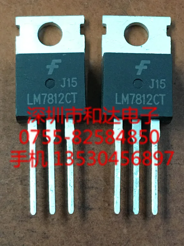 5 шт. LM7812CT TO-220