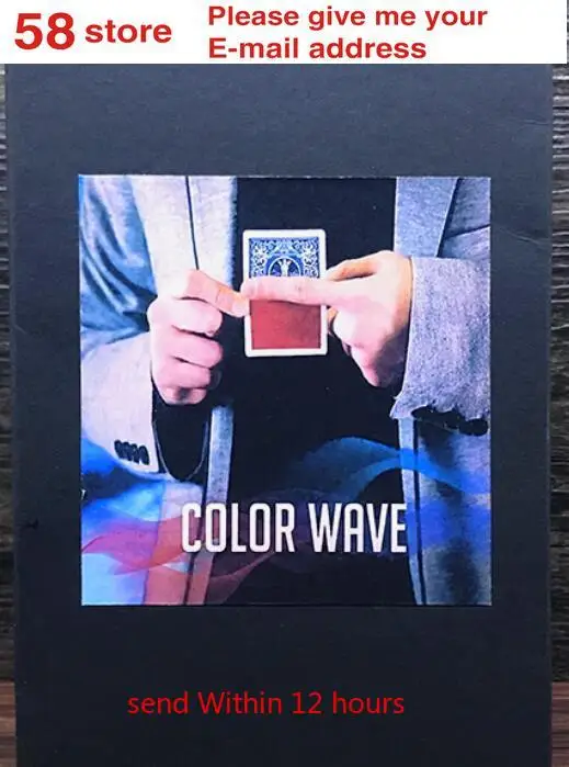 

Color Wave by Harapan Santoso Ong , magic tricks (no props)