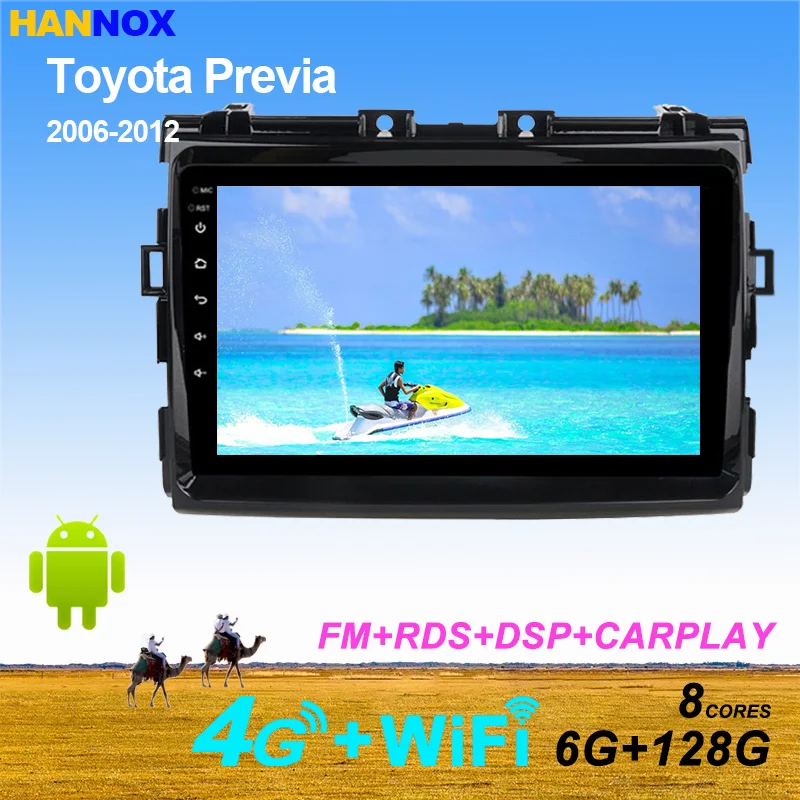 

Автомобильный мультимедийный видеоплеер для Toyota Estima / PREVIA / Tarago / Canarado Android с GPS-навигацией Стерео Радио авторадио