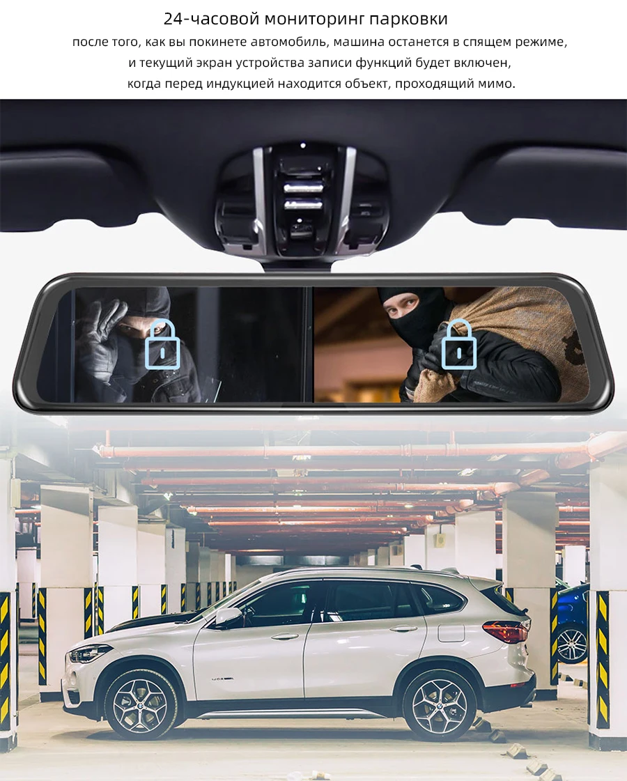 4G Android автомобильный видеорегистратор 2G ram 32G rom Dash камера ADAS gps WiFi FHD 1080P удаленный монитор рекордер зеркало заднего вида камера V9-2CH