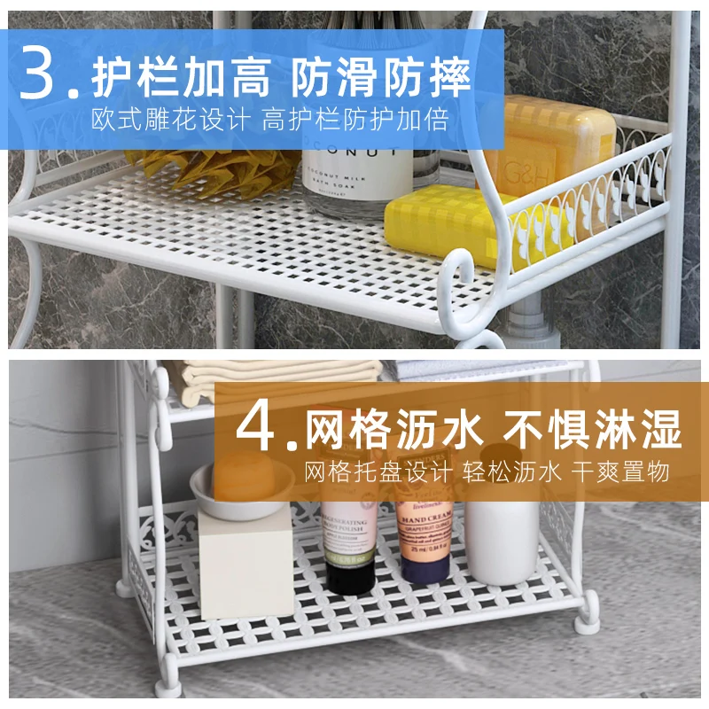 

3 Colors Nordic Style 3/4/5 Tiers Folding Iron Kitchen Organizer Multi-use Bathroom Bedroom Rack Standing Book Shelf Home Decor