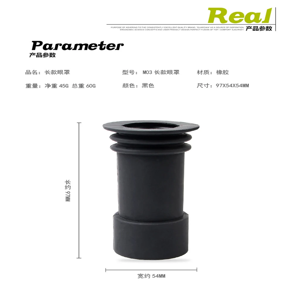 

Tactical Rubber Eye Protector 40mm inner Diameter Recoil Eye Protector Cover for Tactical Riflescope Hunting Scope Lens Cover