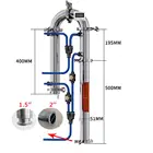 Трубчатая дистилляционная колонна 1,5 