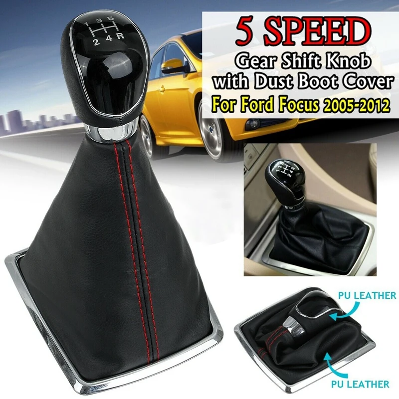 5 Скорость Шестерни переключения защищает от ветра и пыли загрузки крышка для Ford