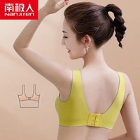 nanjiren latex seamless bra push up bralette underwear bras cooling gathers shock proof female intimate comfortable bra 3 pcs