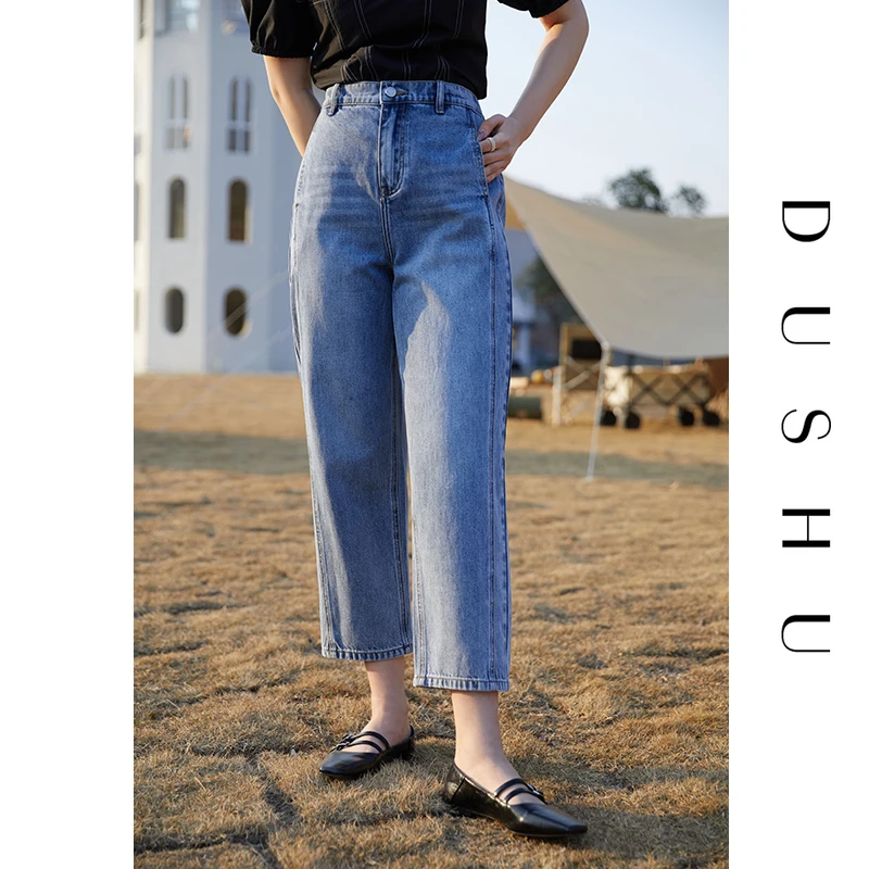 

DUSHU Plus Size Office Ladies Women's Summer Retro Jeans Women's High Waist 2021 summer New Style 100% Cotton Straight Trousers