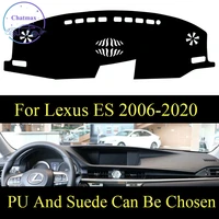 customize for lexus es 06 20 es200 es240 es250 es300 es350 dashboard console cover pu leather suede protector sunshield pad