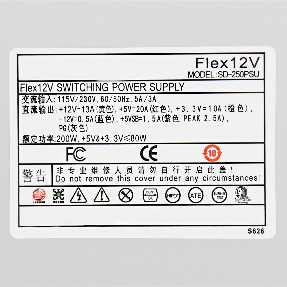 Блок питания 1U гибкий для компьютера SD-250PSU 150x80x40 мм 115 В 60/50 Гц 5/3 А 230 Вт | Компьютеры
