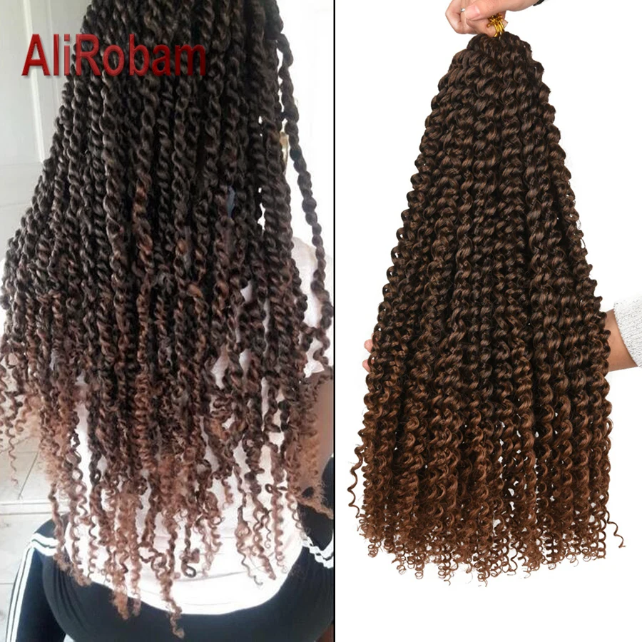 Омбре черный коричневый синтетический страсть твист вязание крючком плетение