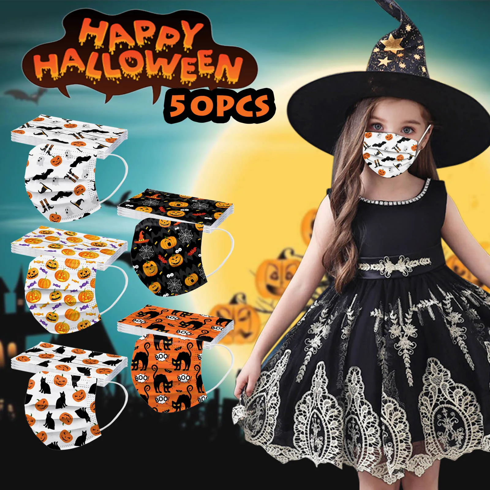 

Маска для лица одноразовая для детей 6-12 лет, 50 шт.