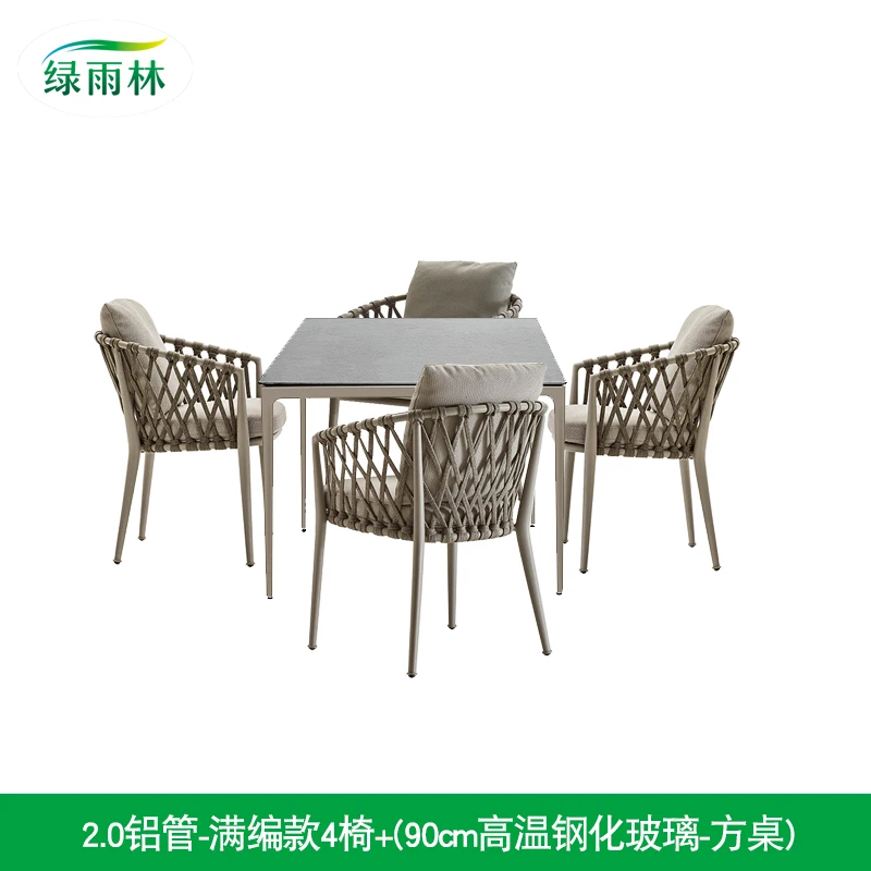 Скандинавский уличный ротанговый стул из трех частей садовый Плетеный обеденный