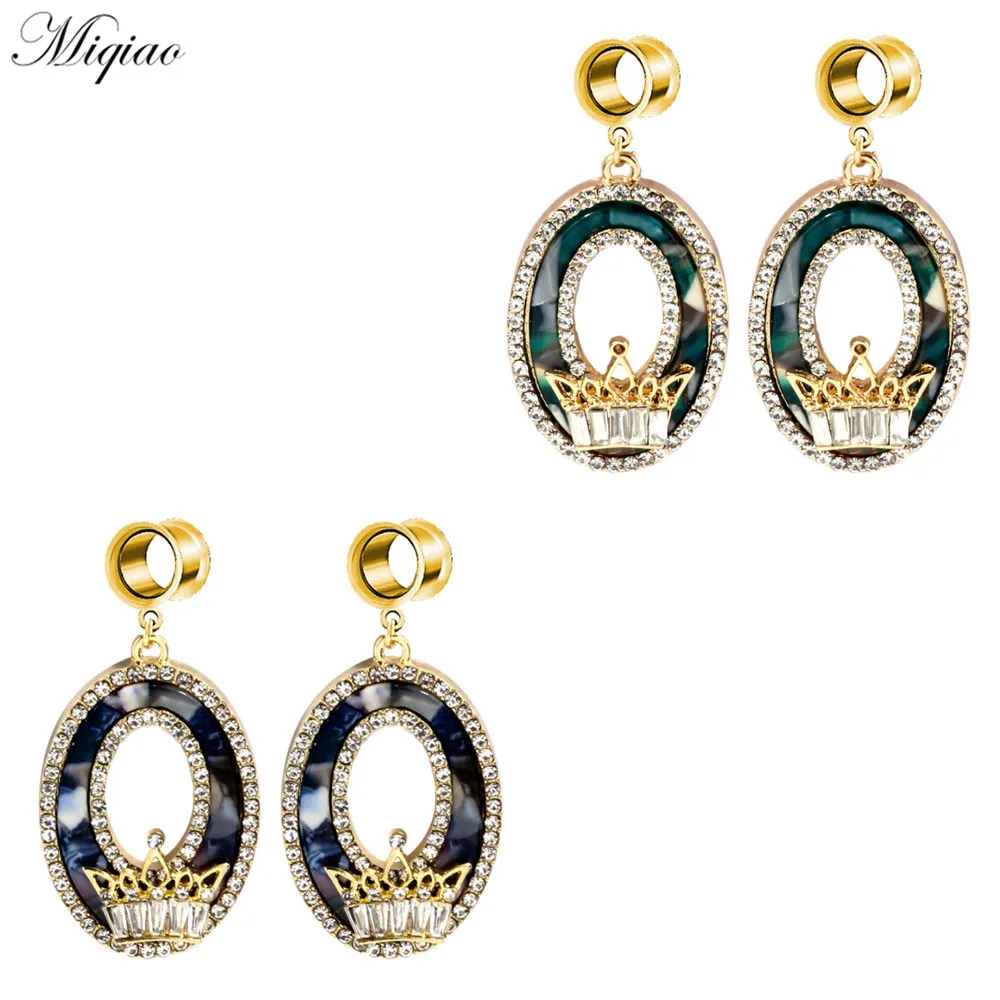 

Miqiao 2pcs Retro Creative Stainless Steel Water Drop Double Horn Ear Expander Human Body Piercing Jewelry