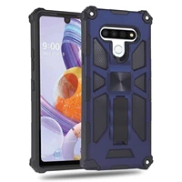 fashion phone case for lg q51 k51 anti fall rugged armor for lg stylo 6 car magnetic shockproof protection kickstand back cover