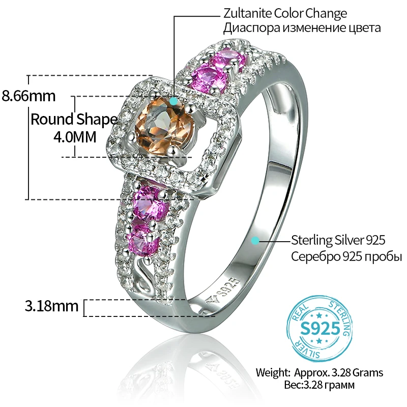 

Кольцо женское из серебра 925 пробы, круглое, с зултанитом