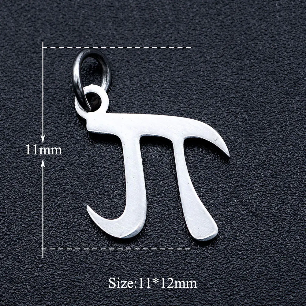 5 шт./лот 316L нержавеющая сталь Pi знак DIY Шарм кулон оптовая продажа AAAAA качество
