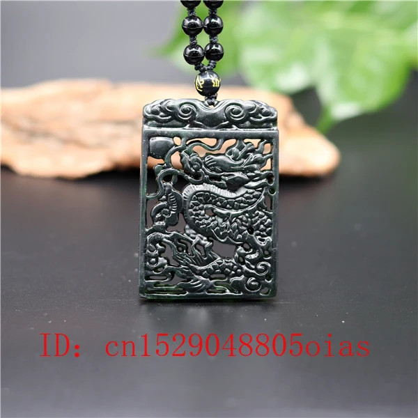 Натуральный черный зеленый китайский Нефритовый дракон кулон ожерелье