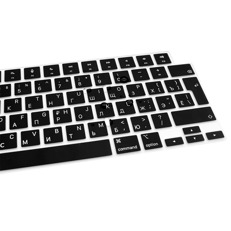Ультратонкий чехол HRH с русской клавиатурой для нового MacBook Pro 14 дюймов 2021 M1 A2442/ 16