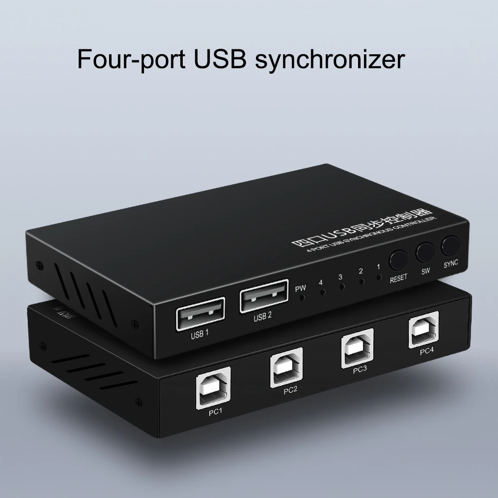 Kebidu 4 порта 1 для USB клавиатура Стандартный контроллер квм переключатель сплиттер