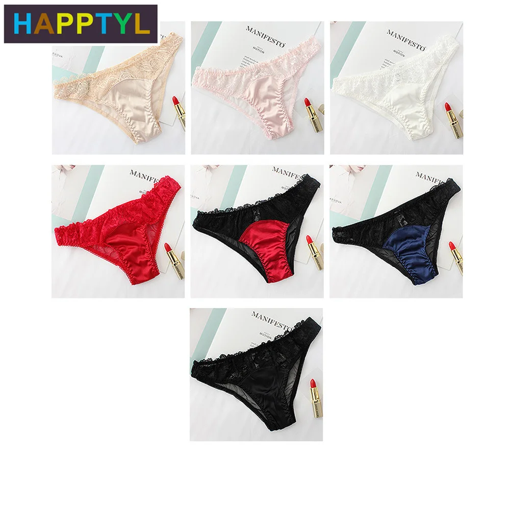 HAPPTYL 1 шт. сексуальное нижнее белье женские Т образные хлопковые стринги трусики